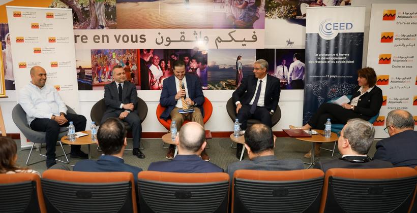 التجاري وفابنك يدعم الابتكار باتفاقية غير مسبوقة مع Ceed المغرب