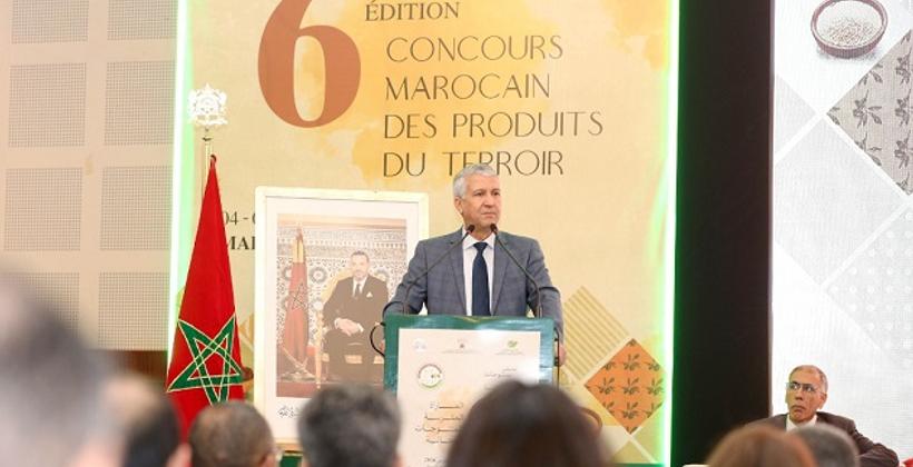 "صديقي" يبرز أهمية استراتيجية الجيل الأخضر 2020-2030