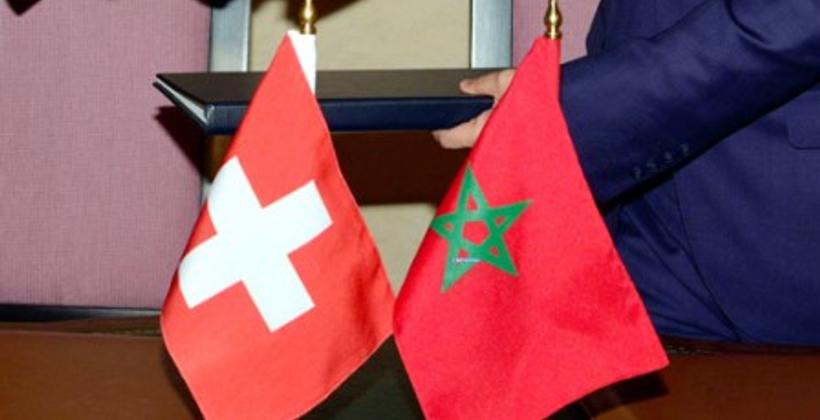 المغرب - سويسرا.. مذكرة تفاهم بين مهنيي قطاع النسيج 