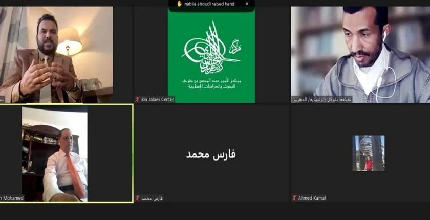 مغاربة يحصدون جوائز علمية في ندوة خليجية
