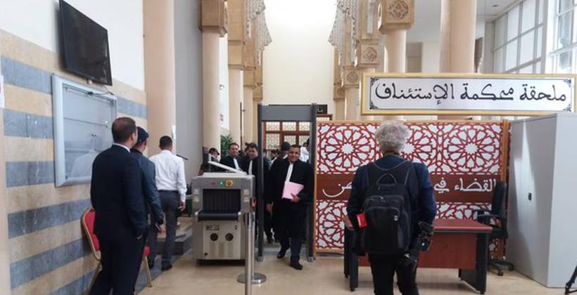 بوادر احتقان اجتماعي داخل المحاكم: إضراب كتاب الضبط يهدد بتعطيل العمل