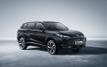 MG dévoile la nouvelle génération du SUV HS à Goodwood