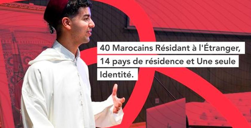 40 marocchini che vivono all'estero, 14 paesi di residenza e una sola identità