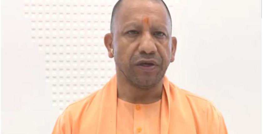 "आत्मनिर्भर, विकसित भारत के लिए आर्थिक दस्तावेज": सीएम योगी ने केंद्रीय बजट 2024-25 की सराहना की