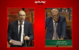 الجزولي يجيب حماني بشأن عدم كفاية الموارد البشرية للمراكز الجهوية للاستثمار