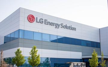 LG Enerji Çözümü Fas'ta EV pilleri üretmeyi planlıyor