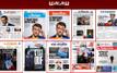 Daily Press Review - July 9, 2024
