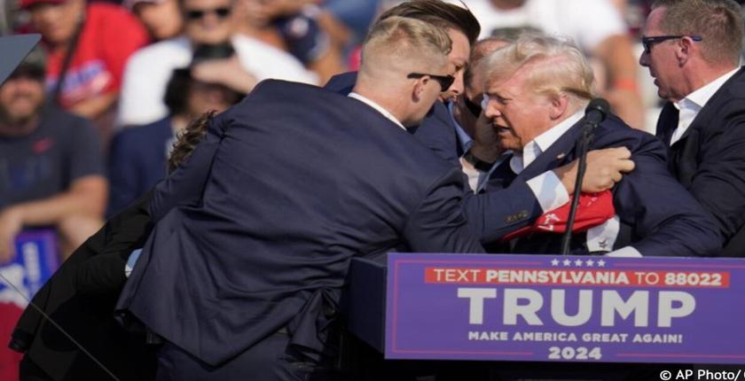 В двух сантиметрах от головы... крупный план травмы Трампа (фото)