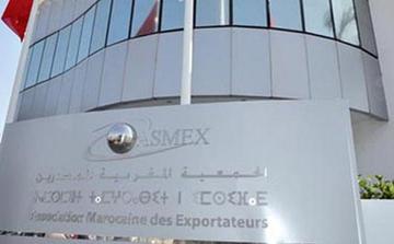 ASMEX برای تقویت نقش خود با صادرکنندگان به "COMEX" تبدیل می شود