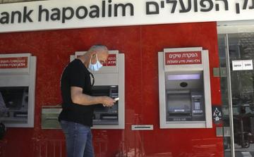 המשק הישראלי מקבל מכה חדשה... משבר הורס את שכר הגמלאים ואת קרנות החוסכים