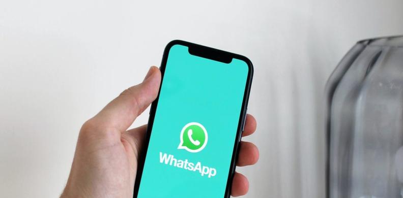 Whatsapp introduces new feature to strengthen user privacy