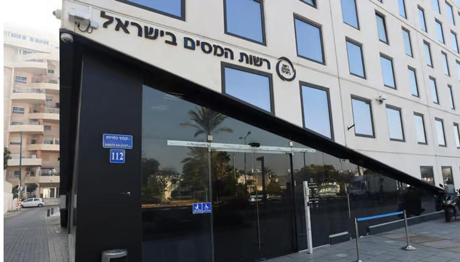 השינוי בנוהל "גילוי מרצון" שעשוי להכשיל את התוכנית: "אף אחד לא יפנה"