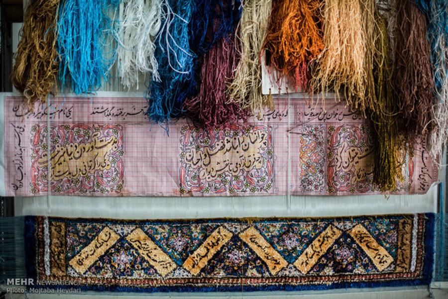 صادرات 13 میلیون دلاری فرش دستباف در چهار ماهه نخست سال جاری