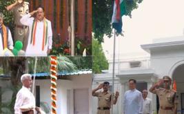 78वें स्वतंत्रता दिवस पर एस जयशंकर, किरेन रिजिजू, जेपी नड्डा ने फहराया राष्ट्रीय ध्वज