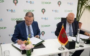 La Federcalcio marocchina e il gruppo OCP lanciano un fondo per la formazione dei giovani talenti