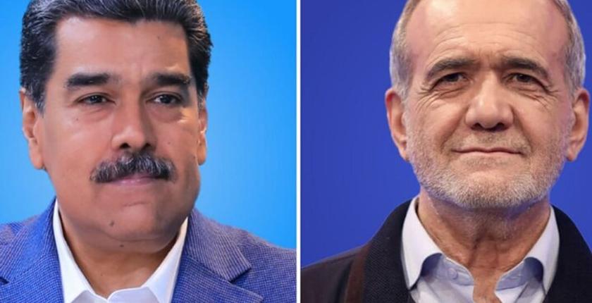 ایران آماده توسعه همکاری همه جانبه با ونزوئلا است