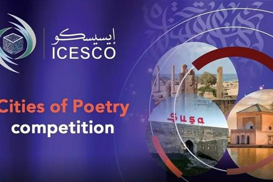 Vers en erfgoed: ICESCO's 'Cities of Poems'-wedstrijd toont islamitische culturele hoofdsteden