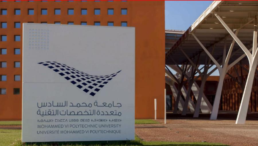  Le groupe OCP obtient un soutien de la Banque mondiale pour l’extension du campus UM6P à Rabat