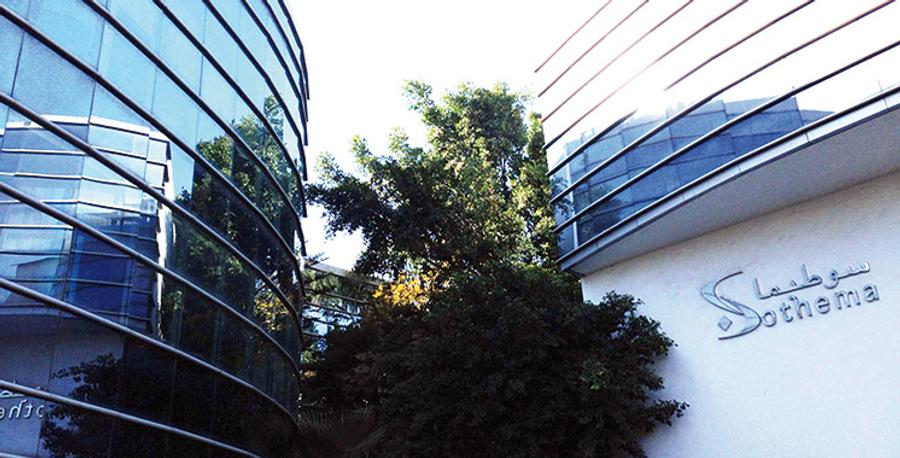 Sothema : croissance des bénéfices de 8% et stratégie d’expansion internationale au premier semestre 2024