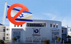 Los vínculos académicos entre Marruecos e Israel: Un tema controvertido que genera debate