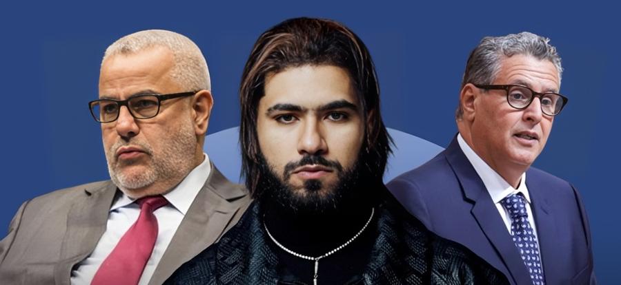 Etiqueta de 'escoria' desata controversia: La respuesta de ElGrande Toto a los comentarios de Abdelilah Benkirane
