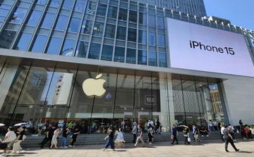 «iPhone 16» отказывается от акций «Apple»