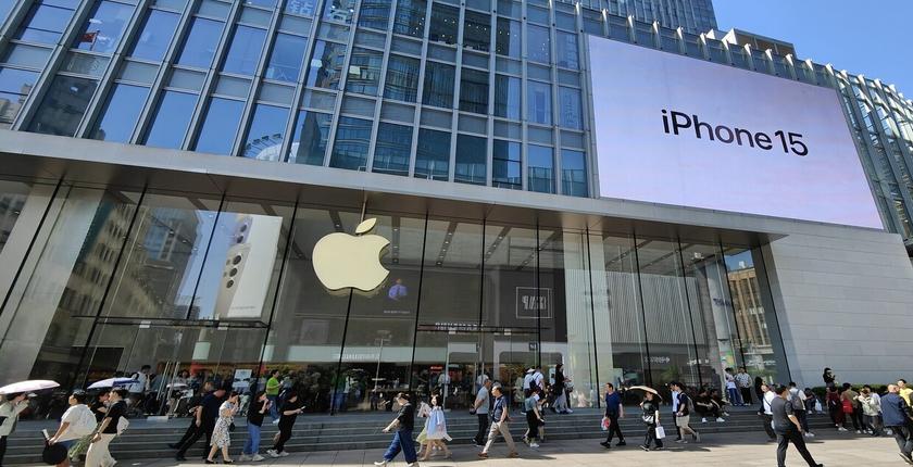 „iPhone 16“ lässt „Apple“-Aktien fallen