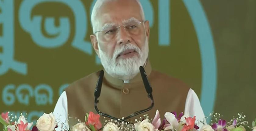 "अंग्रेजों को गणेश उत्सव से परेशानी थी, अब कांग्रेस भड़की हुई है": पीएम मोदी