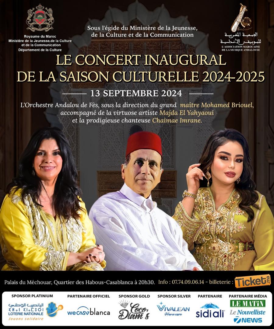 L'AMMA lance sa nouvelle saison avec une célébration de la musique andalouse à Casablanca