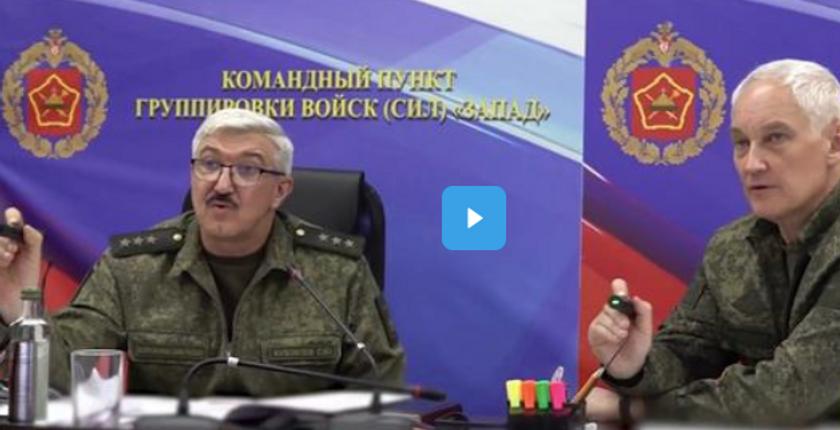 Белоусов впервые проинспектировал группировку войск «Запад» в районе проведения военной операции