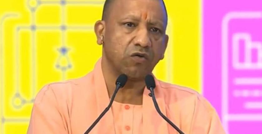"यूपी भारत के 55% मोबाइल और 50% मोबाइल घटक बनाता है": योगी आदित्यनाथ