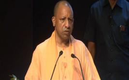 यूपी के सीएम योगी आदित्यनाथ ने वन विभाग में चयनित अभ्यर्थियों को नियुक्ति पत्र वितरित किए