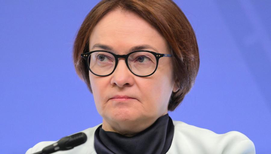 Центральный банк России повышает ставки до 19% на фоне роста инфляции
