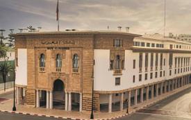 Bank Al-Maghrib issues a 250-dirham commemorative coin for King Mohammed VI’s 63rd birthday