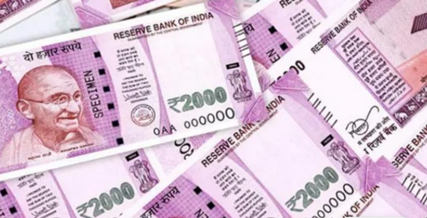 आर्थिक और भूराजनीतिक दबावों के बीच भारतीय रुपये में ऐतिहासिक गिरावट