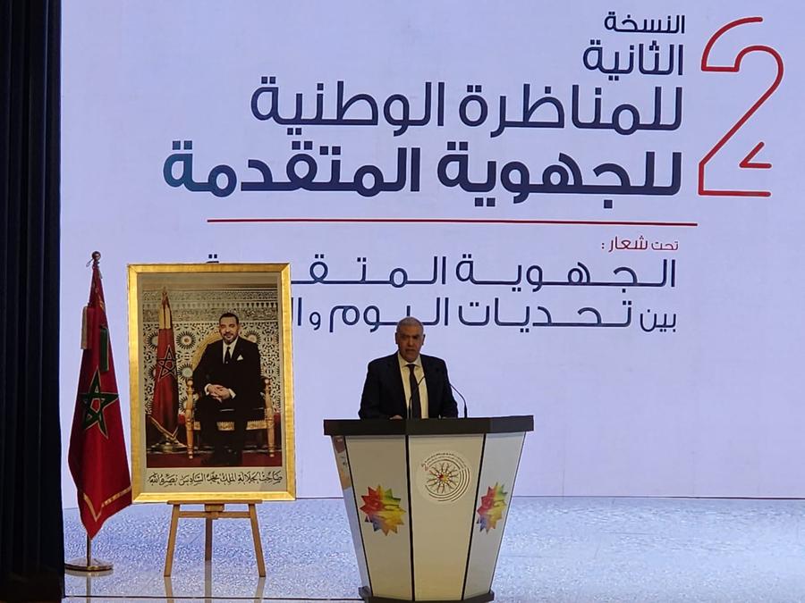 Les Assises de la Régionalisation Avancée à Tanger : Un rendez-vous pour accélérer la décentralisation