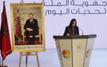 Mbarka Bouaida: " 244 milliards de dirhams pour accélérer la régionalisation au Maroc "