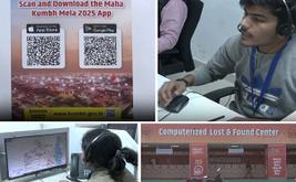 महाकुंभ तीर्थयात्रियों को विभिन्न भाषाओं में एआई-संचालित चैटबॉट सहायता मिलेगी