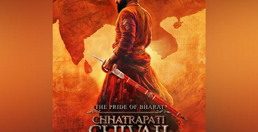 महाकाव्य फिल्म 'द प्राइड ऑफ भारत' में छत्रपति शिवाजी महाराज का किरदार निभाएंगे ऋषभ शेट्टी