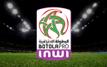 Botola Pro D1 : Bataille pour le maintien lors de la 23ᵉ journée