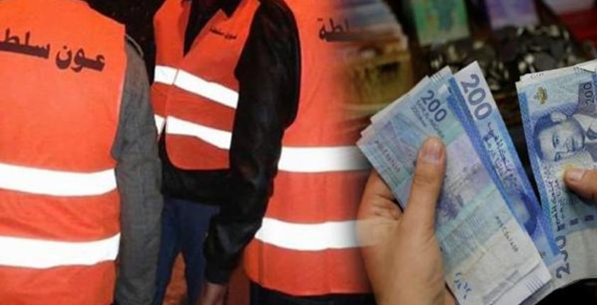 ⵏⵓⵎⴱⴻⵔ ⴰⵣⴻⴳⵣⴰⵡ ⵢⴻⵙⵙⴻⵖⵍⵉⴷ Aoun ⴷⴻⴳ ⵓⴷⴰⴱⵓ ⵙ ⵓⴼⵓⵙ ⴰⵣⴻⴳⴳⴰⵖ ⵙ ⵔⵚⴰⵚ