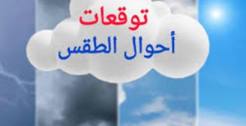 ⴰⵙⴰⴳⵏ ⵏ ⵜⴻⴳⵏⴰⵡⵜ ⵉ ⵡⴰⵙⵙ ⵏ ⵍⴵⴻⵎⵄⴰ, 6 ⴷⵓⵊⴻⵎⴱⴻⵔ