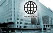 World Bank Announces Record $100 Billion Support for the Poorest Nations