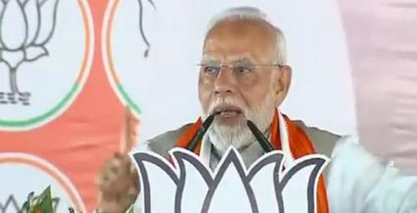 "रोटी, बेटी, माटी की पुकार, झारखंड में बीजेपी-एनडीए सरकार...": गढ़वा में पीएम मोदी