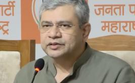 अश्विनी वैष्णव ने कहा, जब कई लोकतांत्रिक देश उथल-पुथल का सामना कर रहे हैं, तब भारत भरोसेमंद साझेदार बना हुआ है
