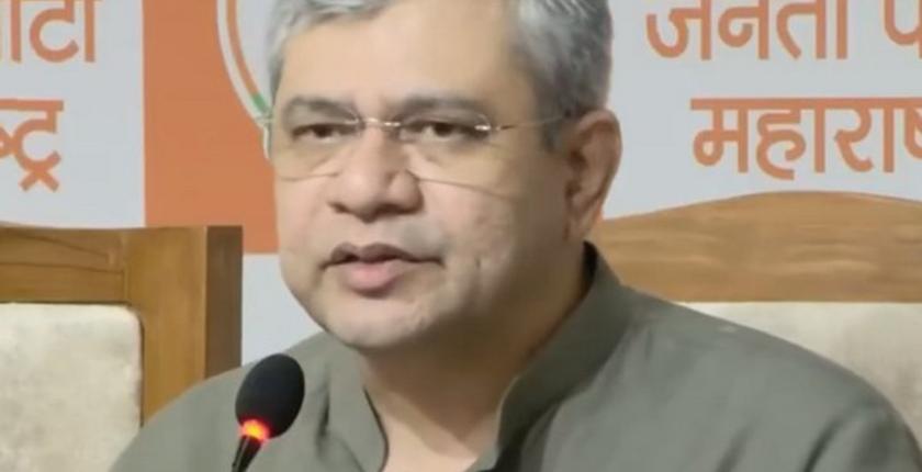 अश्विनी वैष्णव ने कहा, जब कई लोकतांत्रिक देश उथल-पुथल का सामना कर रहे हैं, तब भारत भरोसेमंद साझेदार बना हुआ है