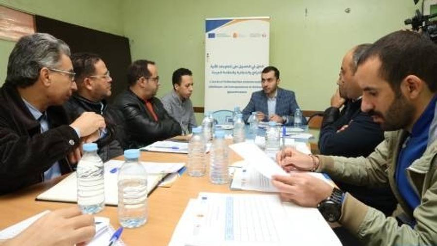 Fès-Meknès : lancement d'un observatoire régional du droit d'accès à l'information