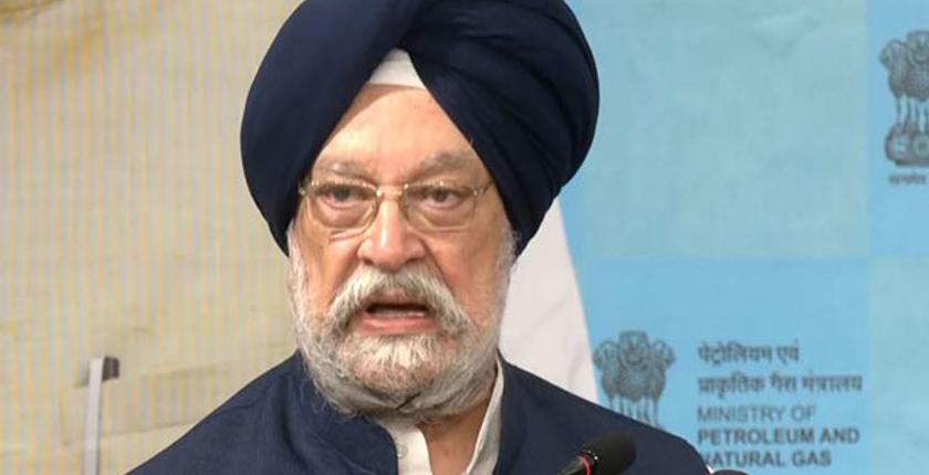 भारत आयात पर निर्भर कच्चे तेल आधारित अर्थव्यवस्था से गैस आधारित अर्थव्यवस्था की ओर बढ़ रहा है: हरदीप पुरी