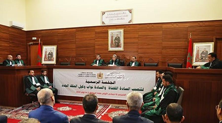 Installation de nouveaux magistrats au tribunal de première instance de Laâyoune