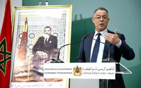 Medidas Clave en el Proyecto de Ley de Finanzas de Marruecos para 2025: Enfoque en Impuestos y Aduanas